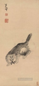 Bada Shanren Zhu Da Painting - cat and butterfly old China ink